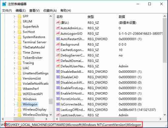 win7怎么更改电脑锁屏时间-电脑屏保时间太短设置方法-第3张图片
