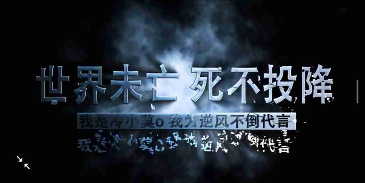 lol投降指令快捷键-lol上分最稳的英雄-第4张图片