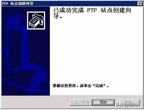 windows2003server安装过程-windows2003安装教程-第12张图片 windows2003server安装过程-windows2003安装教程-第12张图片