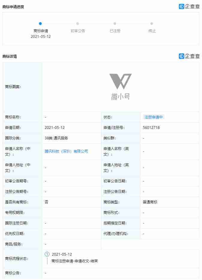 虚拟手机卡怎么办理-免费虚拟号码打电话软件推荐-第1张图片