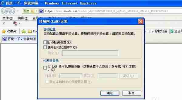 国外代理服务器ip软件-境外服务器代理平台推荐-第3张图片