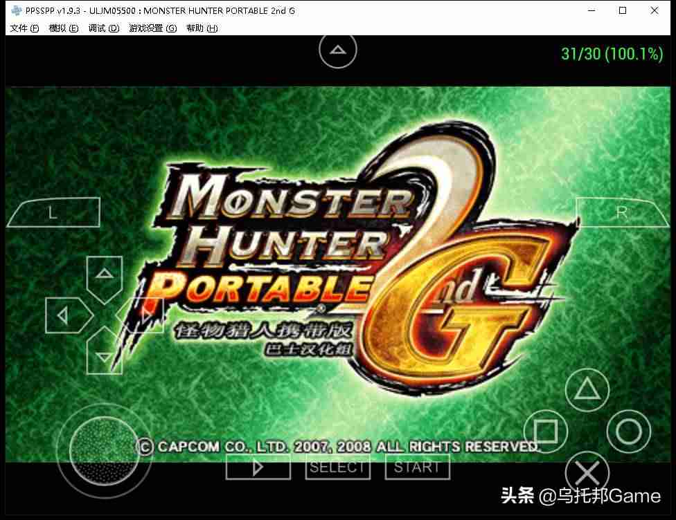 psp iso怎么安装-psp十大经典游戏排行-第4张图片 psp iso怎么安装-psp十大经典游戏排行-第4张图片