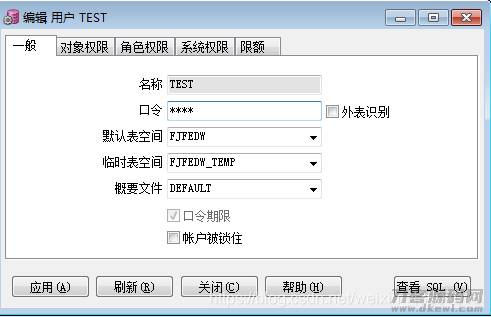通过plsql可以连接mysql吗-mysql数据库连接工具-第4张图片
