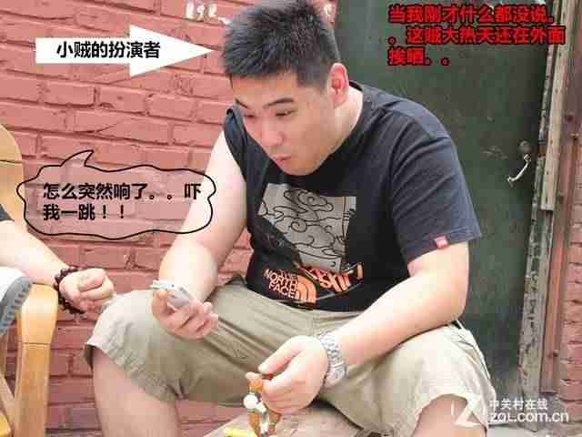 苹果手机被盗怎么找回处理-iphone手机丢失解决措施-第12张图片