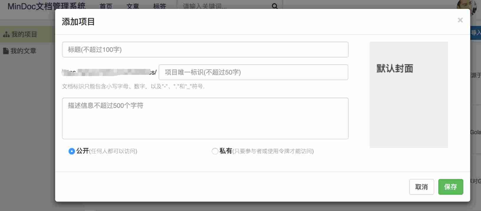 kass文档管理系统破解版-档案管理系统软件排名-第2张图片