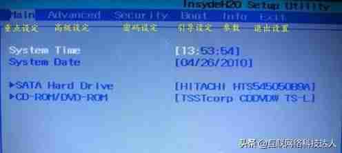 设置bios开机启动-bios所有设置详细教程-第1张图片