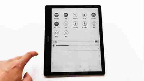 ereader阅读器-ireader阅读器下载app推荐-第33张图片 ereader阅读器-ireader阅读器下载app推荐-第33张图片