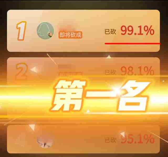 可以挣钱的软件app哪个好-真正能赚钱的游戏分享-第18张图片 可以挣钱的软件app哪个好-真正能赚钱的游戏分享-第18张图片