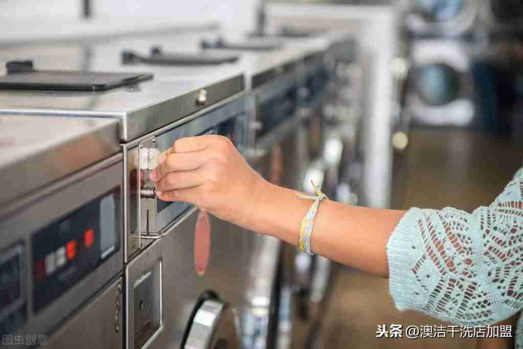 干洗机械设备-大型干洗店设备价格表-第3张图片