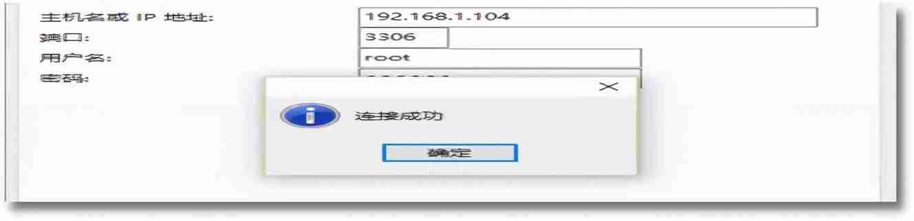 javaee学习路线-java做桌面应用程序-第27张图片