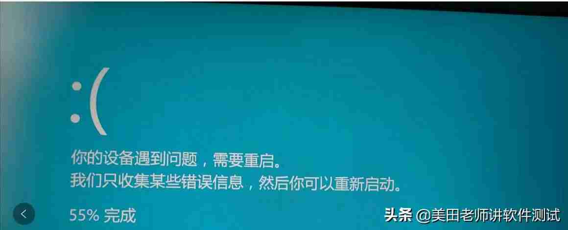 vm虚拟机安装教程-手机一键变电脑的方法-第1张图片