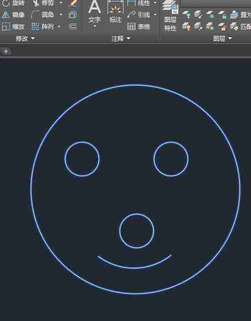 cad全屏快捷键命令-cad全屏了恢复方法-第5张图片