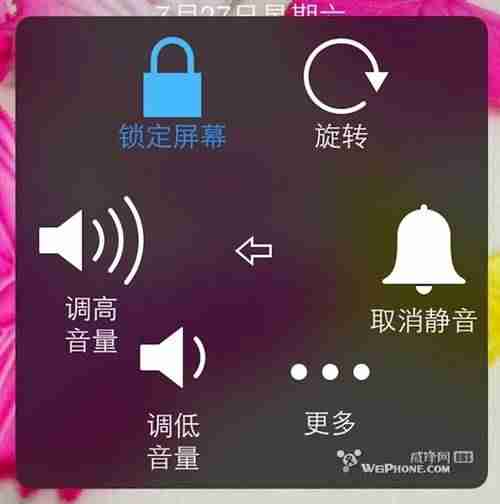 苹果笔记本怎么关机的方法-苹果电脑第一次开机操作步骤-第1张图片