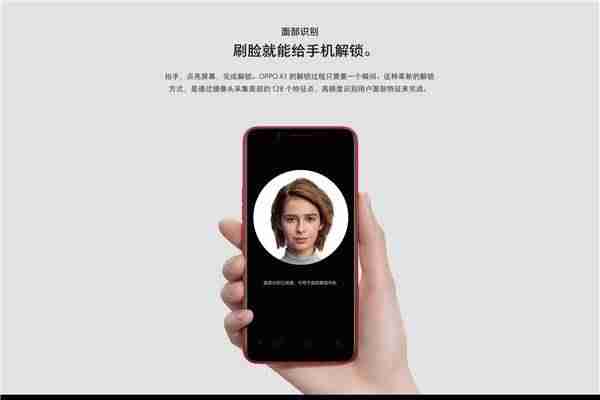 oppoa1怎么恢复出厂设置-oppo手机图片大全及型号-第5张图片