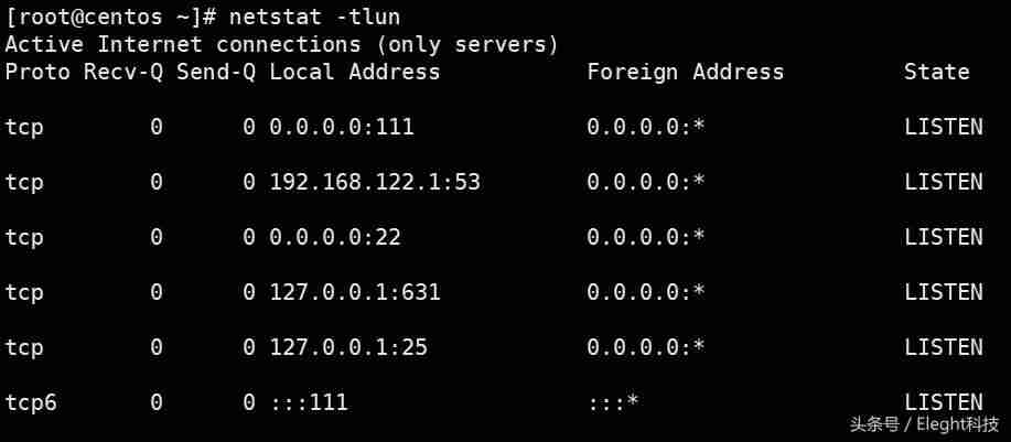 linux怎么上网搜索-linux联网设置方法-第10张图片