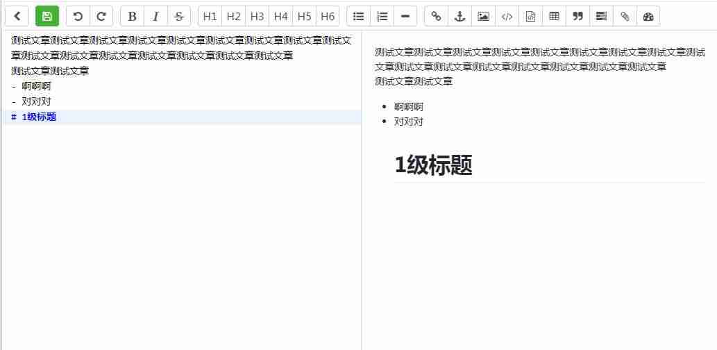 kass文档管理系统破解版-档案管理系统软件排名-第8张图片