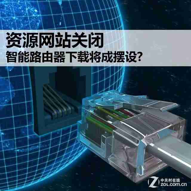 迅雷路由器原始密码是多少-迅捷fwr310路由器设置-第1张图片