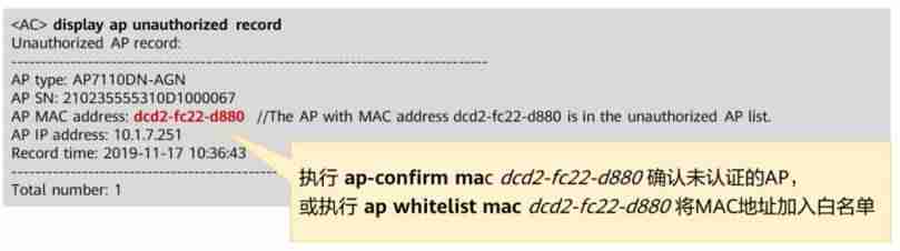 ap认证考试-fda认证需要的条件-第5张图片