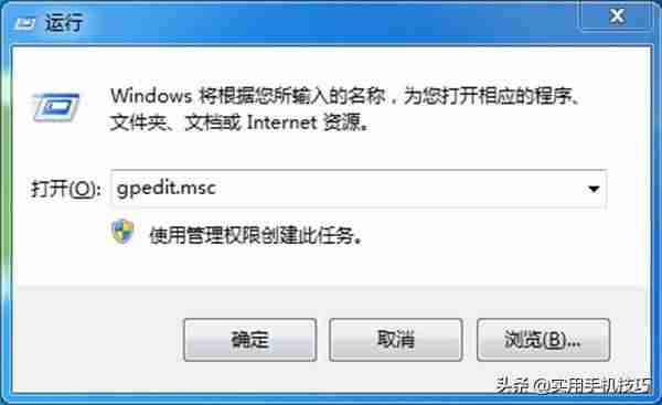 网速被限制了怎么办-手机wifi网速被限制解除方法-第2张图片