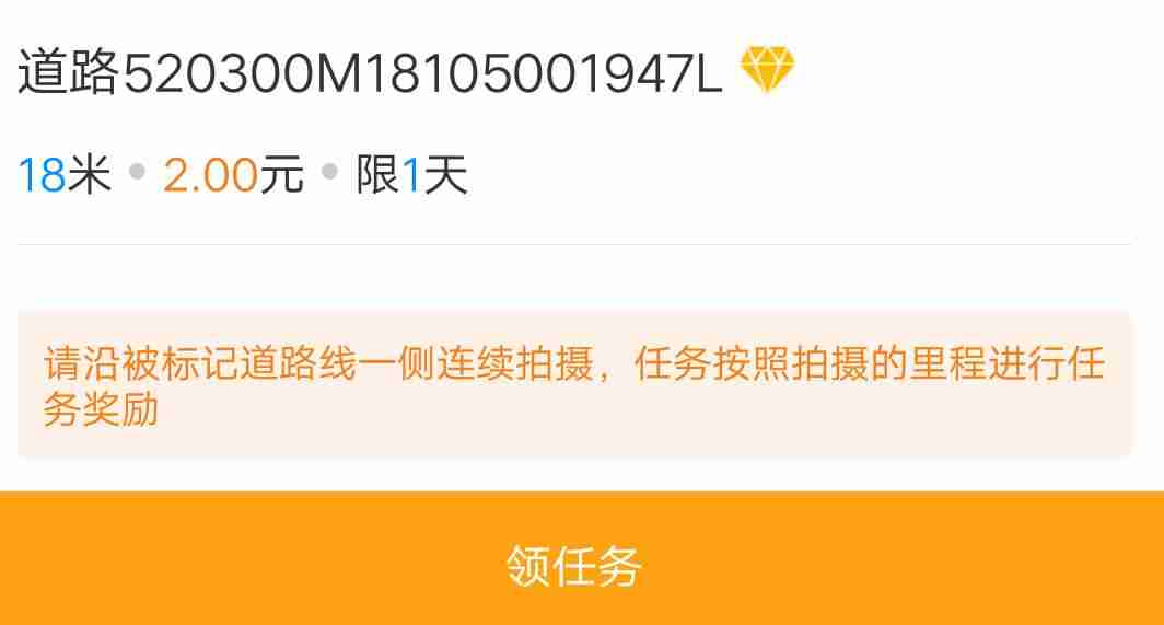 高中生如何在手机上赚钱的方法-17岁用手机赚钱技巧-第13张图片 高中生如何在手机上赚钱的方法-17岁用手机赚钱技巧-第13张图片