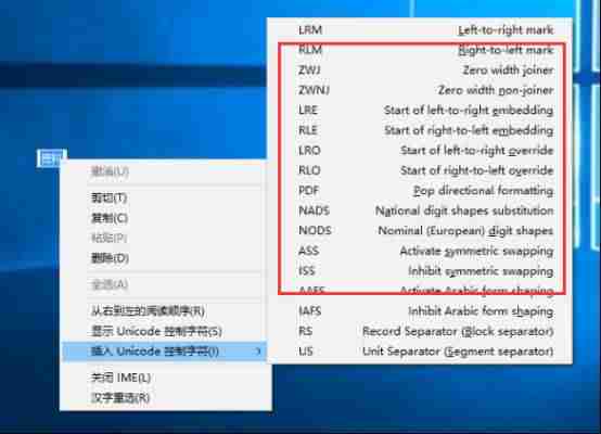 桌面文件图标显示空白-电脑桌面图标显示空白-第4张图片