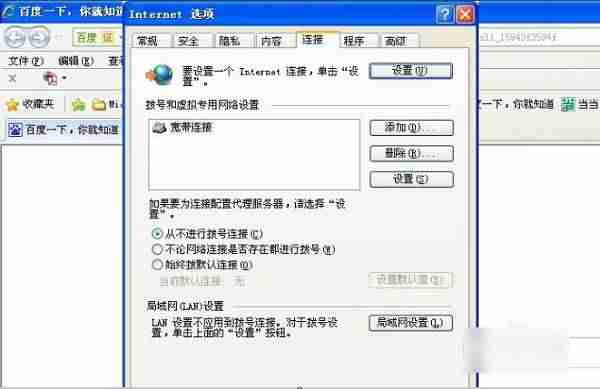 国外代理服务器ip软件-境外服务器代理平台推荐-第2张图片