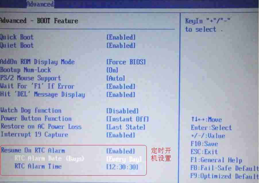 服务器导轨安装图解-存储服务器导轨安装步骤-第14张图片