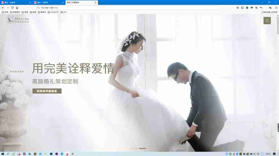 服务器免费的有没有-国内外个人免费云服务器-第1张图片