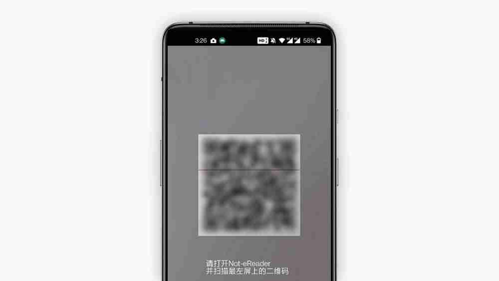ereader阅读器-ireader阅读器下载app推荐-第50张图片 ereader阅读器-ireader阅读器下载app推荐-第50张图片