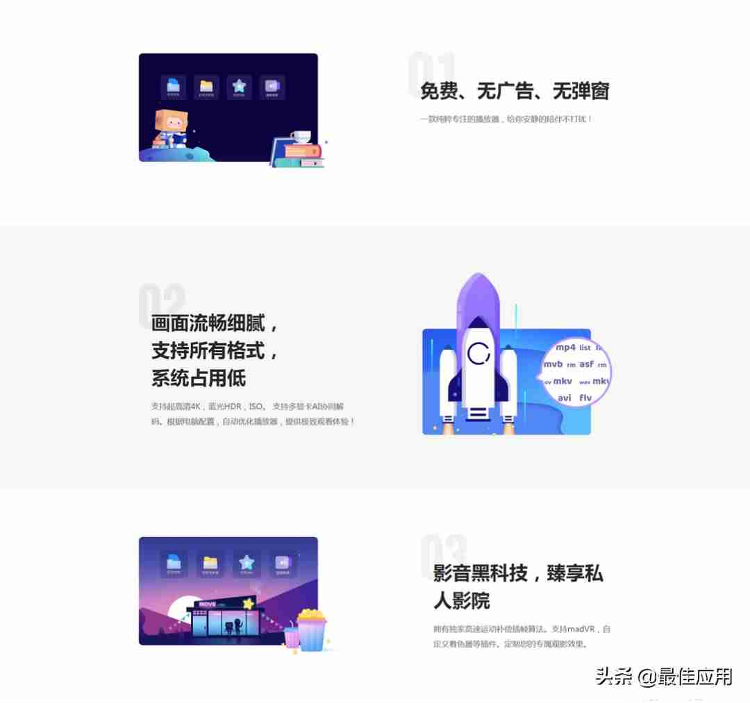 电脑视频播放不了是什么原因-十分钟免费观看视频播放-第1张图片
