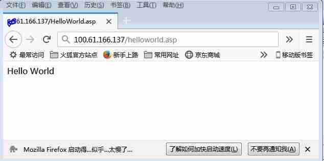asp论坛源码免费版-免费的asp网站推荐-第5张图片