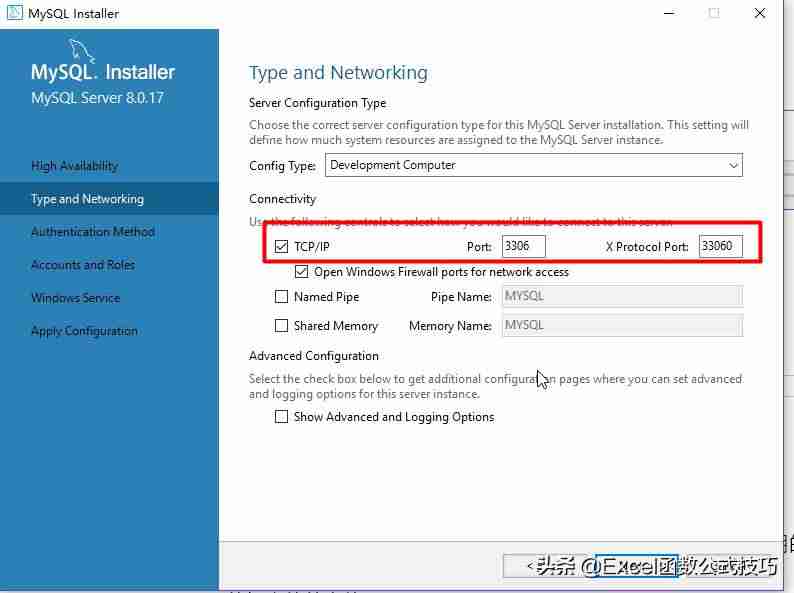 sql数据库安装教程-数据库多表查询sql语句-第3张图片