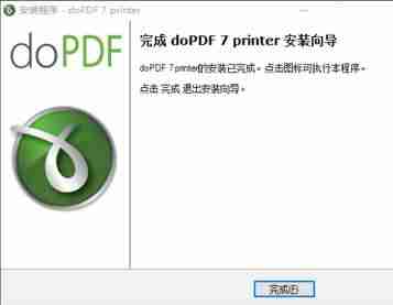 手机文件强制删除工具-windows10强制删除文件的方法-第9张图片