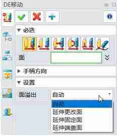 cad2018使用基础教程-cad操作步骤-第1张图片