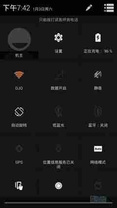 飞利浦翻盖手机大全-目前最好的翻盖手机-第21张图片