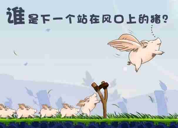 怎样赚大钱最容易-穷人没本钱创业方法-第3张图片
