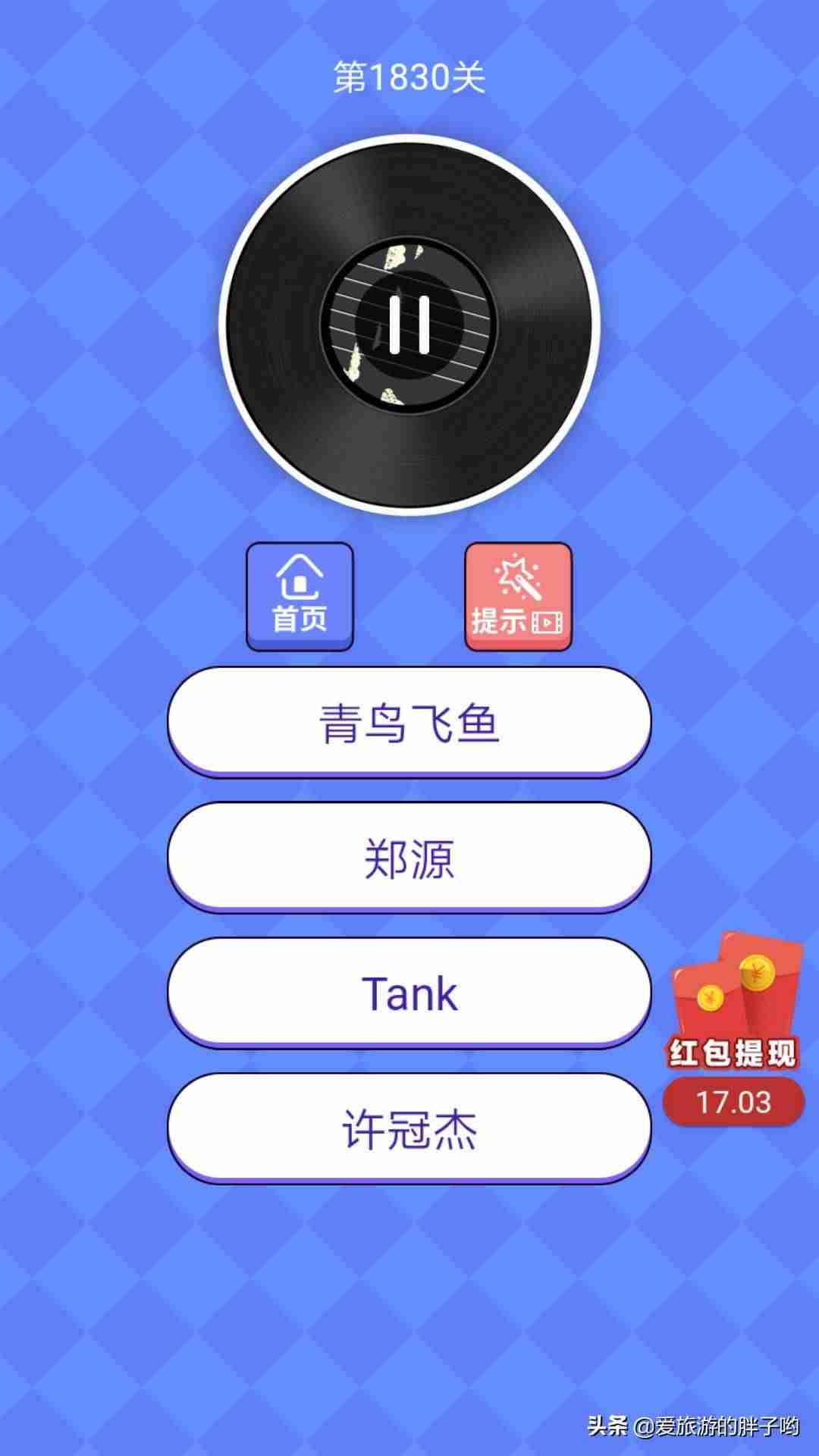 手机兼职接单靠谱吗可以信吗-手机接单平台兼职挣佣金-第1张图片