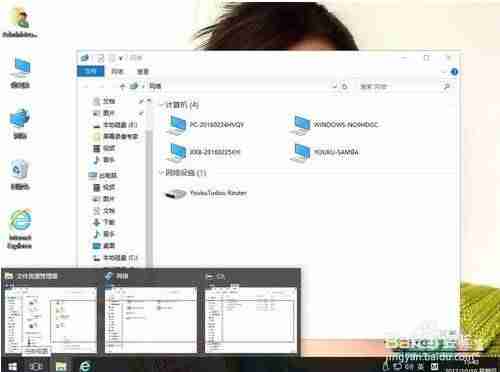 手机多个窗口切换的快捷键-同一个表格多个表切换-第4张图片