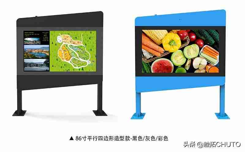 wifi热点广告机原理-wifi广告机的联网方法-第1张图片