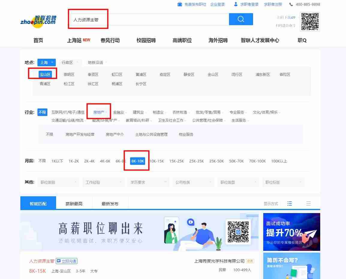 网上工作在家做-适合未成年的网上工作-第4张图片