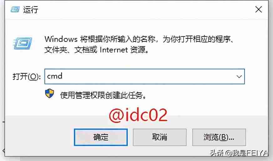 测试网站速度软件-网站测速工具介绍-第2张图片