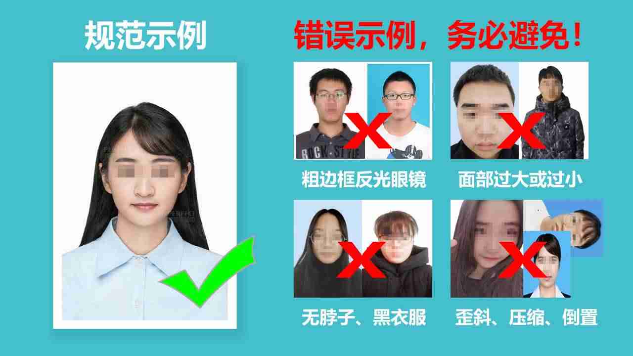 6寸照片纸打印设置-手机一寸照片制作方法-第5张图片
