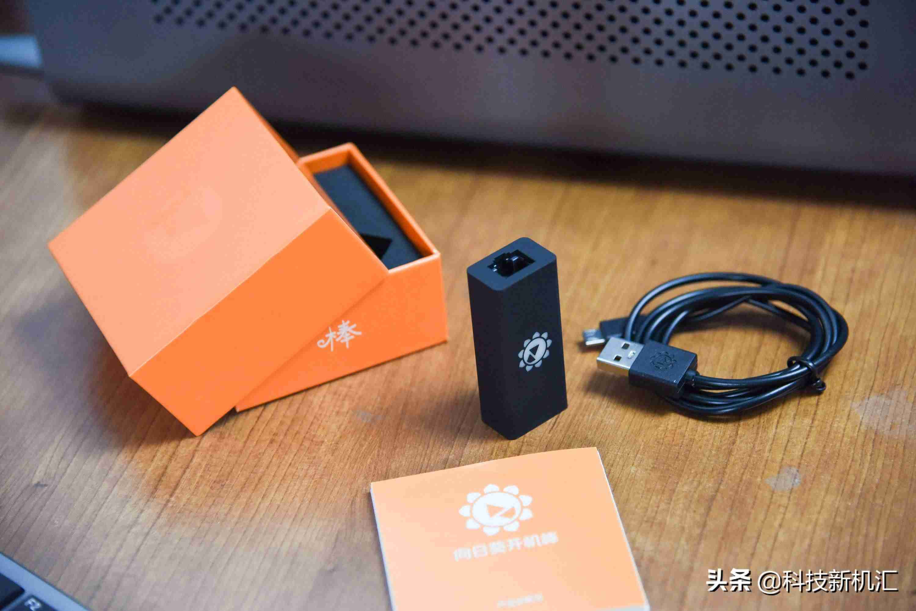 nas存储怎么搭建-个人私有云搭建方案-第5张图片 nas存储怎么搭建-个人私有云搭建方案-第5张图片
