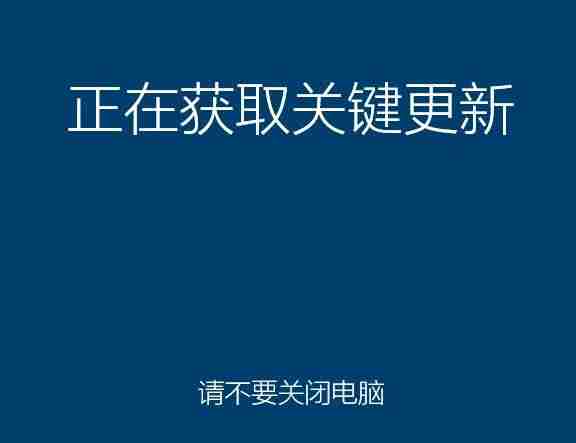 win10原版镜像u盘安装-U盘安装原版win10系统方法-第8张图片 win10原版镜像u盘安装-U盘安装原版win10系统方法-第8张图片