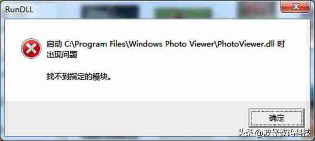 dll之家怎么用-电脑丢失dll文件一键修复方法-第1张图片 dll之家怎么用-电脑丢失dll文件一键修复方法-第1张图片