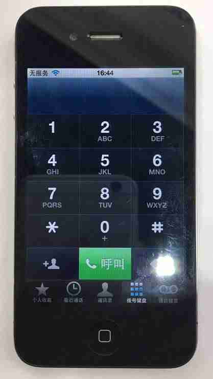 iphone4 8g够用吗-苹果所有型号的手机-第3张图片