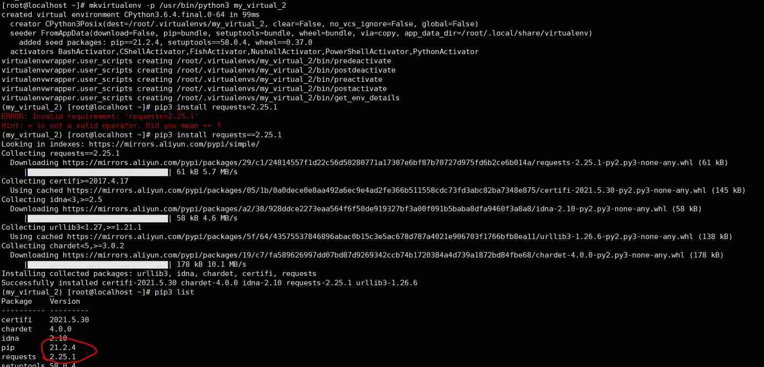 linux下安装python模块-linux搭建python环境-第3张图片