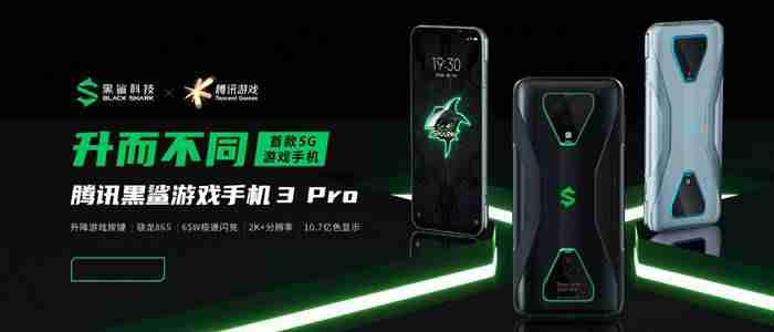 黑鲨刷机大师怎么用-免root手机给电脑装系统-第1张图片