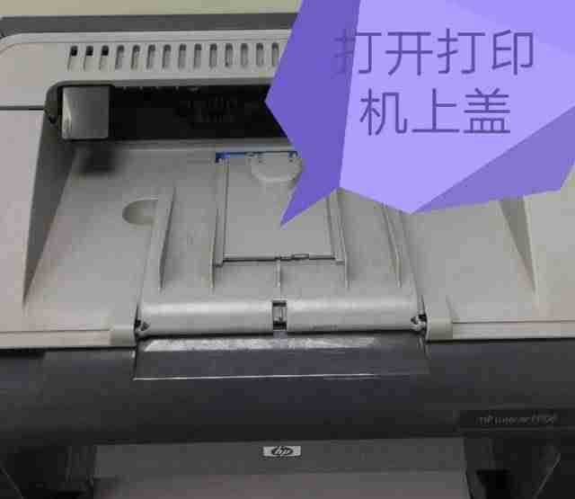 hp1000硒鼓型号-小型便携式打印机推荐-第6张图片