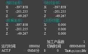 delete键是什么意思什么功能-电脑键盘作用和功能-第14张图片
